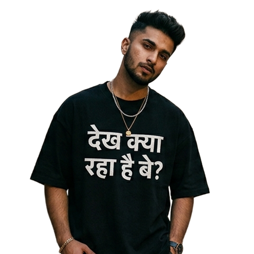 Kis vibe ki T-shirt pehne ho?
