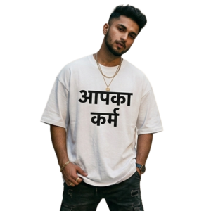 Andar kya chal raha hai?